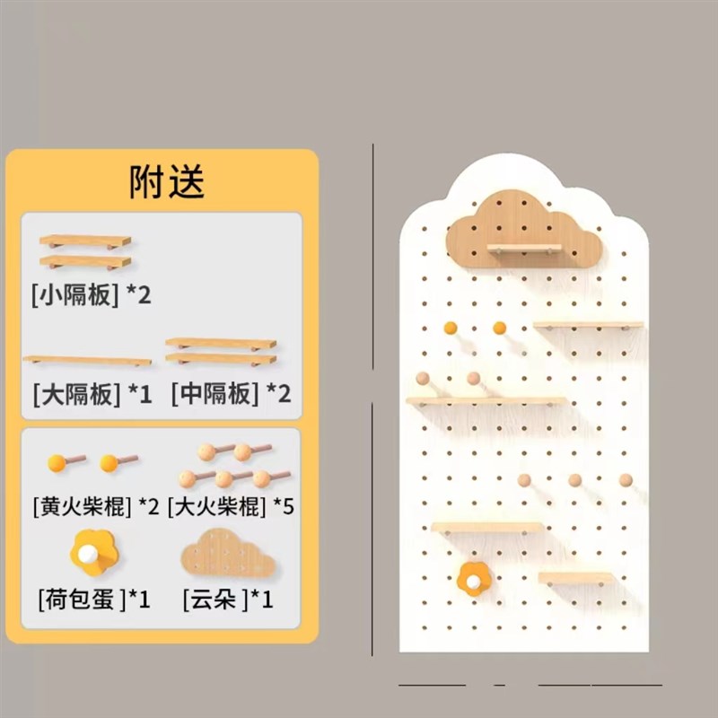 洞洞板穿衣镜一h体实木入户玄关置物架云朵带镜子隐形推垃收纳架