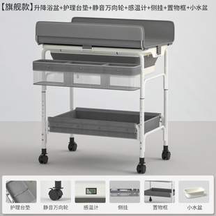 婴儿洗澡盆折叠宝宝护理台换尿布浴盆新生幼儿澡盆家用坐躺可升降