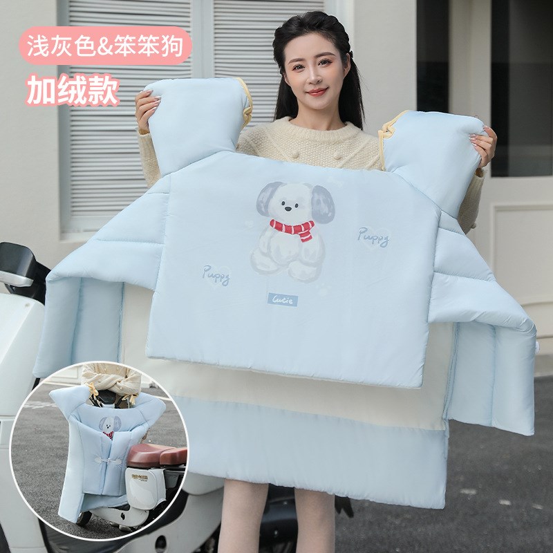 女生粉色电动车挡风被冬季加绒y加厚牛奶绒电车摩托防风罩四季通