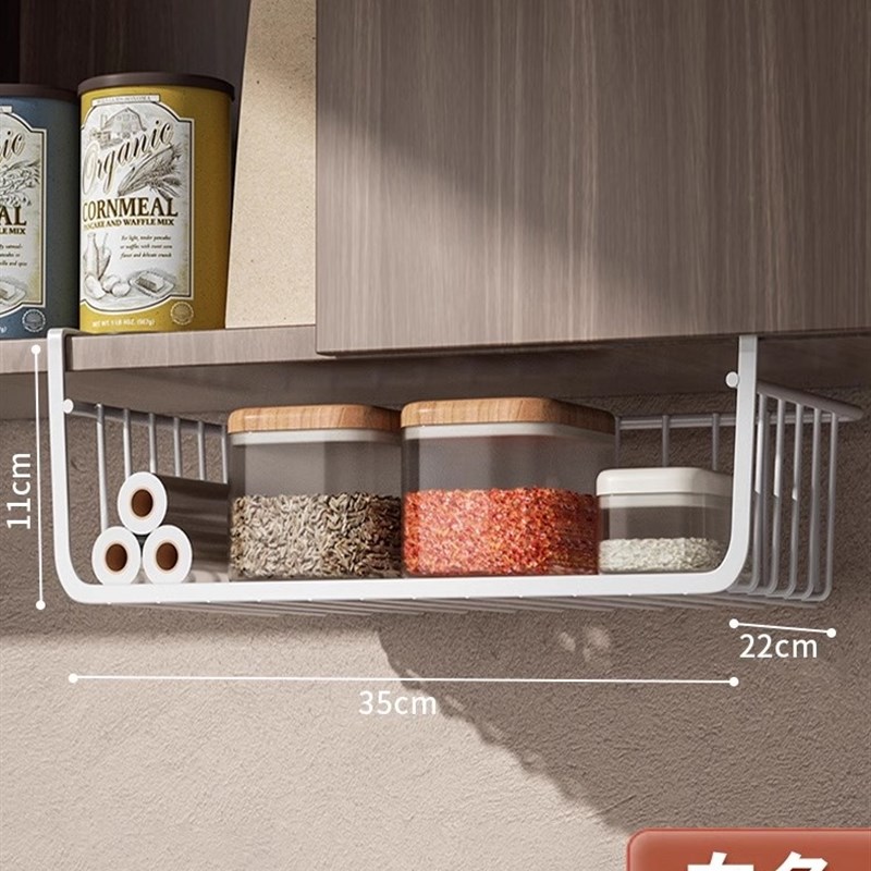 满分存储!厨房橱柜挂架宿舍储物架新型悬挂W分层调味挂篮