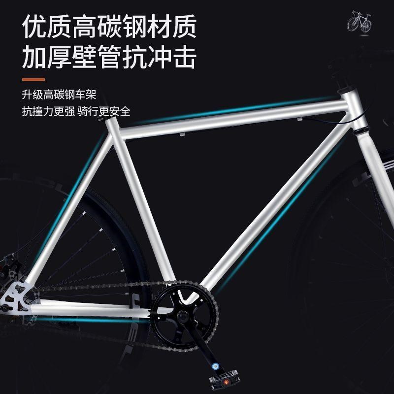 公路车公路自行车竞速赛车活飞弯把轻快实心N胎成年人学生男女单