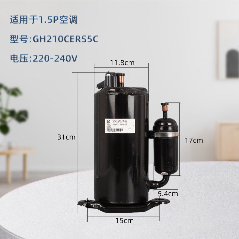 1匹1.5匹2匹3匹空调压缩机1P2BP3P5P空气能热泵冷暖单冷冷暖压缩