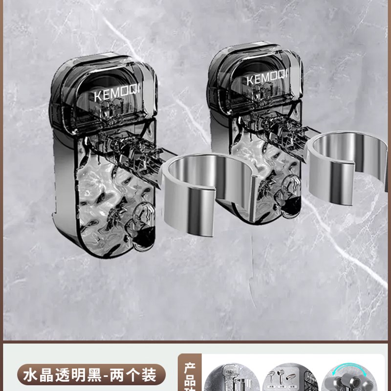 吸盘吹风机支架置物架免打孔电吹风挂架N风筒放置架神器卫生间