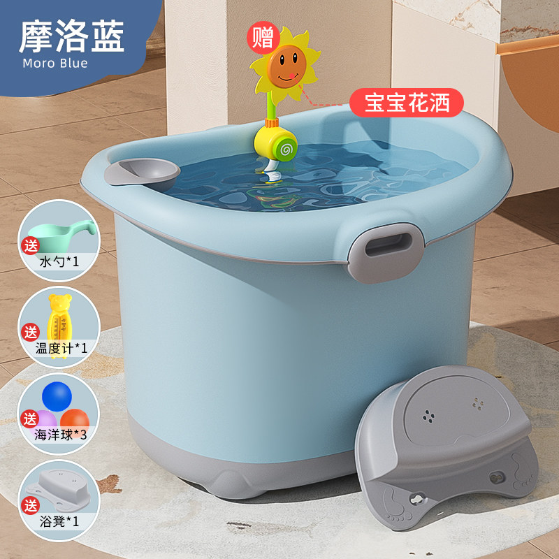 儿童洗澡桶宝宝浴桶可坐泡澡桶保温加厚婴儿浴盆家用游泳桶洗澡盆