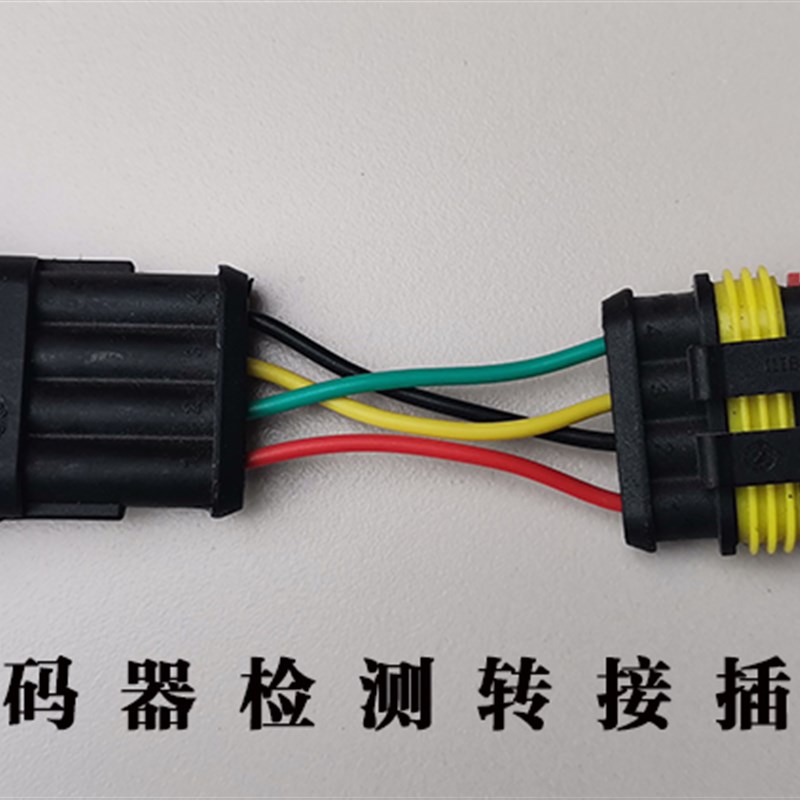电动四轮车控制器故o障检测仪编码器加速器电锁驱动线路检测修车