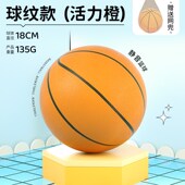 前庭感统训练运动器材家用消耗孩子体力儿童玩具幼儿园体育用品能