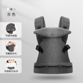 布兜妈妈婴儿腰凳宝宝背带四季 多功能通用外出抱娃神器新生儿背带