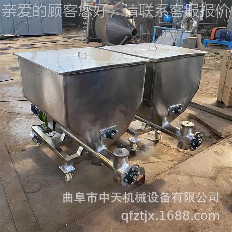 干燥剂螺旋喂料机 防冻剂均匀投加机D 金属粉末给料机kxxx888