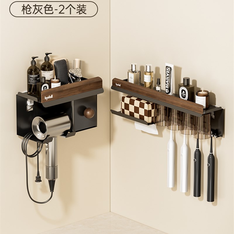 卫生间吹风机壁挂支架风筒免打孔吸盘梳子K收纳置物架电吹风挂架