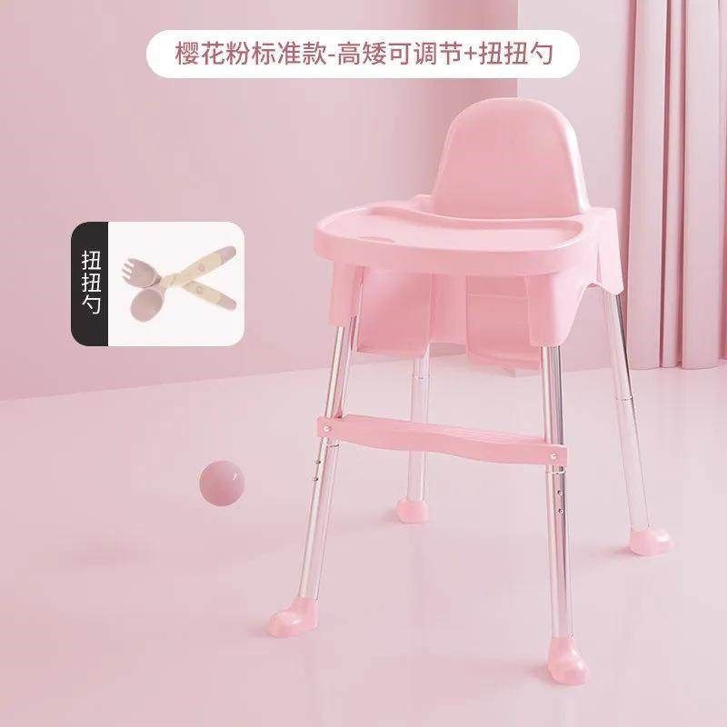 饭店宝宝餐椅多功能儿童婴儿吃饭椅子餐桌便携式家用凳座椅,商业/办公家具,课桌椅/学生桌椅,淘宝优惠券,粉丝福利购,淘宝优惠卷