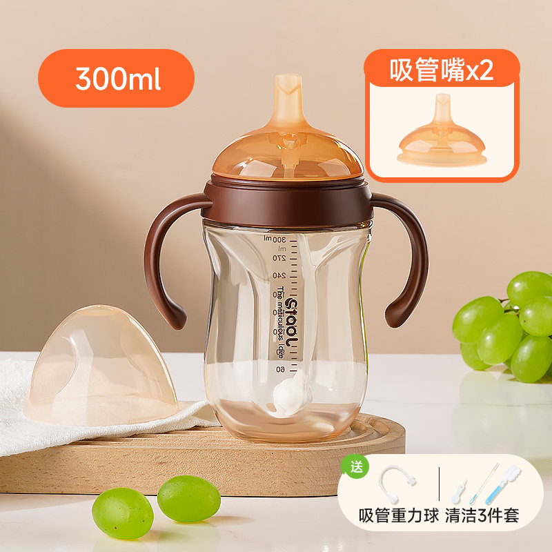 宝宝学饮杯水杯婴儿6个月以上奶瓶1一岁以上防呛鸭嘴杯儿童吸管杯,婴童用品,儿童水杯,淘宝优惠券,粉丝福利购,淘宝优惠卷