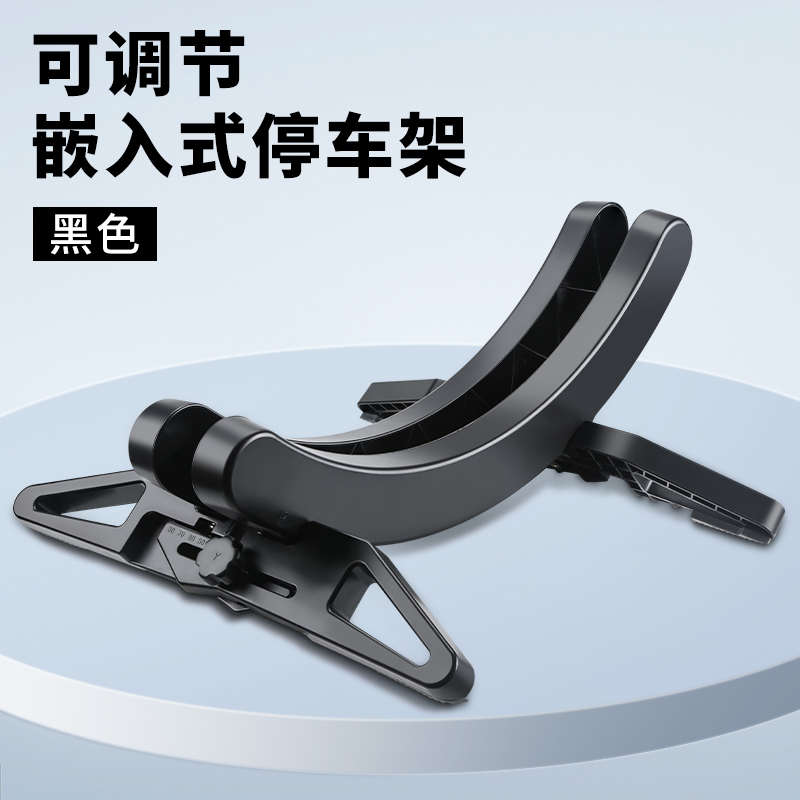 公路山地自行车立式停车t支架固定脚撑车架子单车室内放置收纳挂