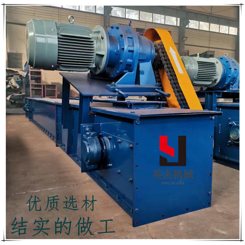 刮板机除尘器专用刮板机s粉尘水泥木屑板链式刮板输送机厂家定制