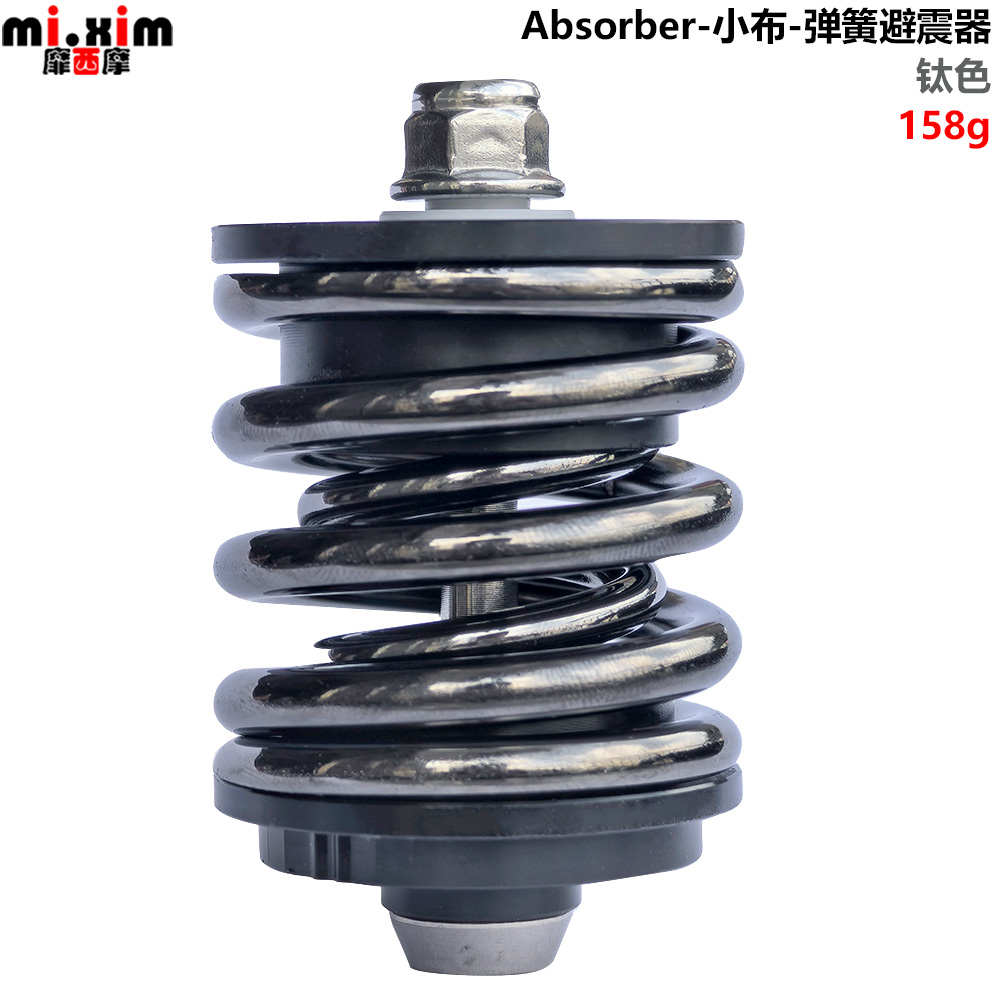 避震器弹簧避震器  车折叠 后 适用  于小布胆absorbZer后减震器