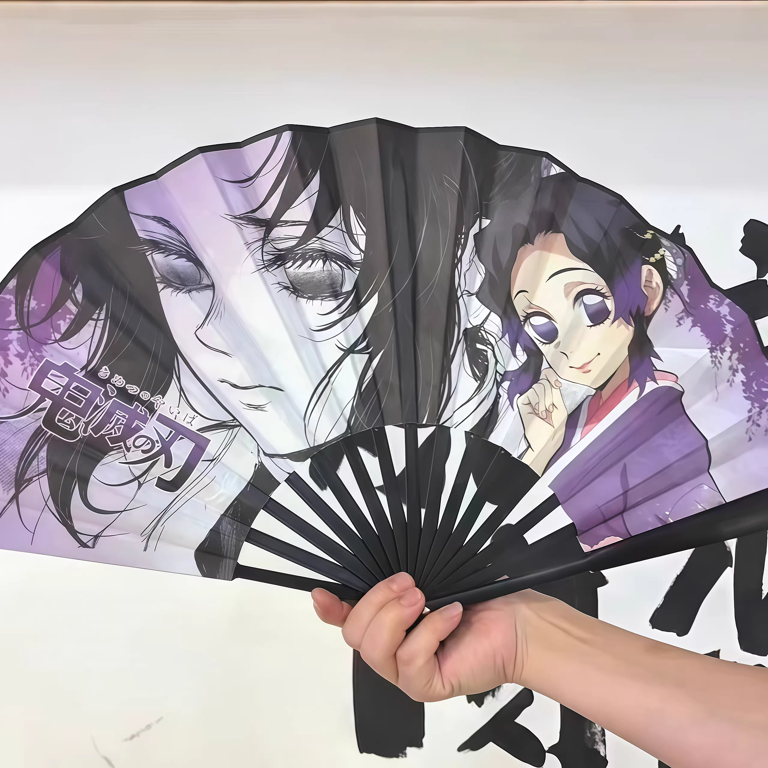 鬼灭之刃扇子动漫周边时透无一郎扇子
