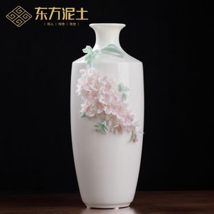 东方泥土新中式陶瓷玉兰花花瓶摆件家居客厅玄关博古架酒柜装饰品