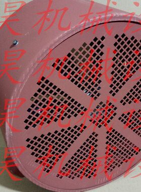 G250A 320W 1350r/min变频电机专用轴流风机 变频电机通风机