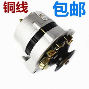 504 404A 554配件发电机金马发电机 354 盐城黄海金马拖拉机304