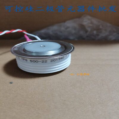 原厂中车CRRC平板可控硅KP7 300-30晶闸管KP300A3000V