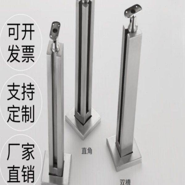 不锈钢卡槽立柱商场阳台钢化玻璃栏杆护栏不锈钢楼梯扶手立柱,全屋定制,楼梯立柱,淘宝优惠券,粉丝福利购,淘宝优惠卷