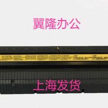 6530 加热组件 京瓷FS 定影器 3011 3010 6525 6030 6025 包邮