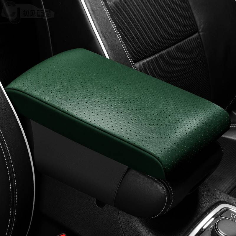 汽车扶手箱垫增高垫车用中u央扶手垫四季通用型车载皮革肘托枕垫