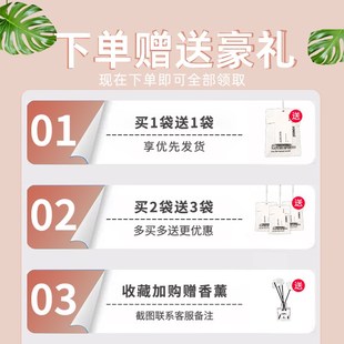 衣柜香薰衣橱香包家用室内持久衣服清香气除味香氛片防潮香囊