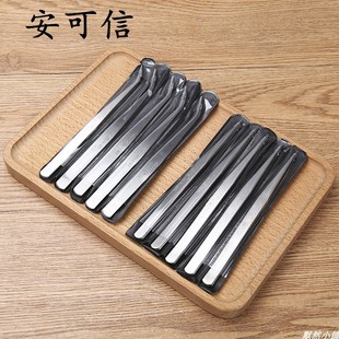 缝纫DIY工具套装 安可信不锈钢镊子加厚直头弯头家用服装