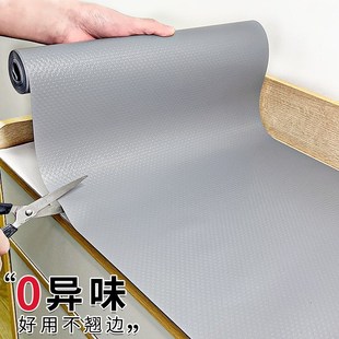 柜防尘防脏铺垫子 日系高级灰色橱柜抽屉垫纸厨房衣柜书柜防潮垫鞋