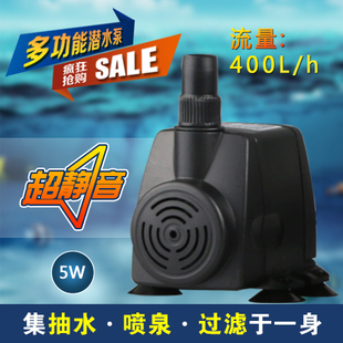 森森HJ 鱼缸循环泵鱼缸超静音抽水泵 541 多功能潜水泵抽水泵