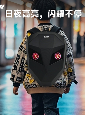 LOY钢铁侠骑行背包LED双肩包男女硬壳防水骑士儿童夜行户外书包