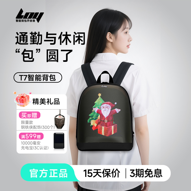 机车T7轻便双肩背包防水