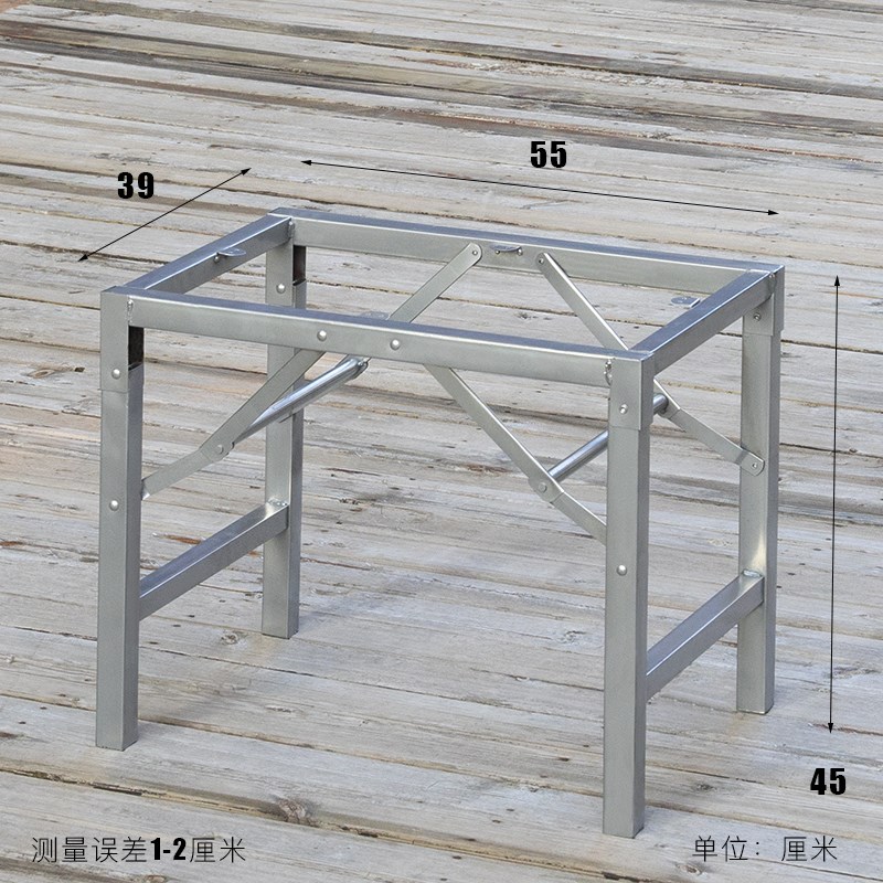 正方形桌腿可折叠桌架子折t叠桌腿支架 饭桌腿支架 餐台脚桌腿桌