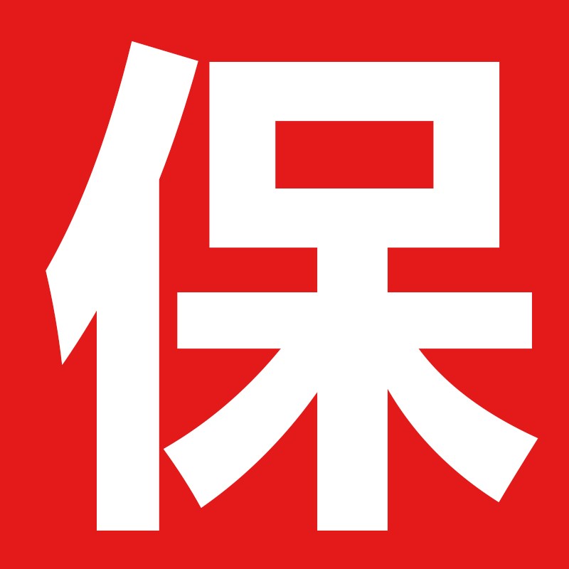 创意轻奢高档挂钟客厅现代简约钟表网红家用时尚2Q025新款时钟挂