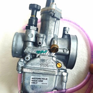 原厂适配无需调e试KTM300exc开禧开喜50-150-320化油器总成Z300