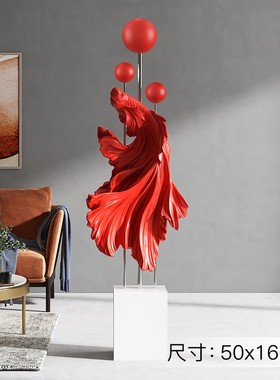 客厅大型落地斗鱼摆件电视柜w沙发旁边大号家居装饰品乔迁新居礼