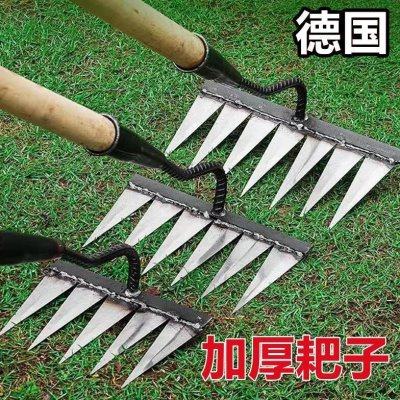 德国进口锰钢尖齿耙锄除草神器搂草耙子七齿锄头开荒松土农用铁耙