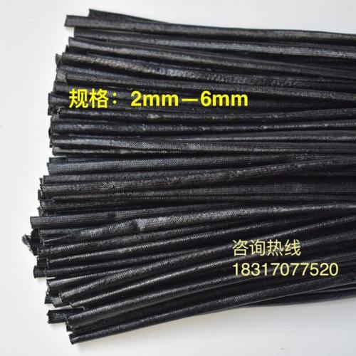 黑色黄腊管2mm-6mm聚氯乙稀玻璃纤维套管绝缘套管 绝缘玻璃纤维管