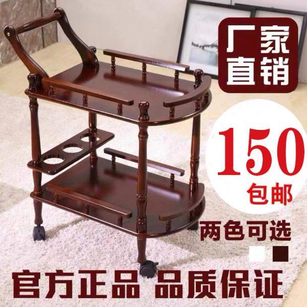 欧式酒店餐厅双层实木餐车4S店茶酒水推车美容院手推车移动餐边架