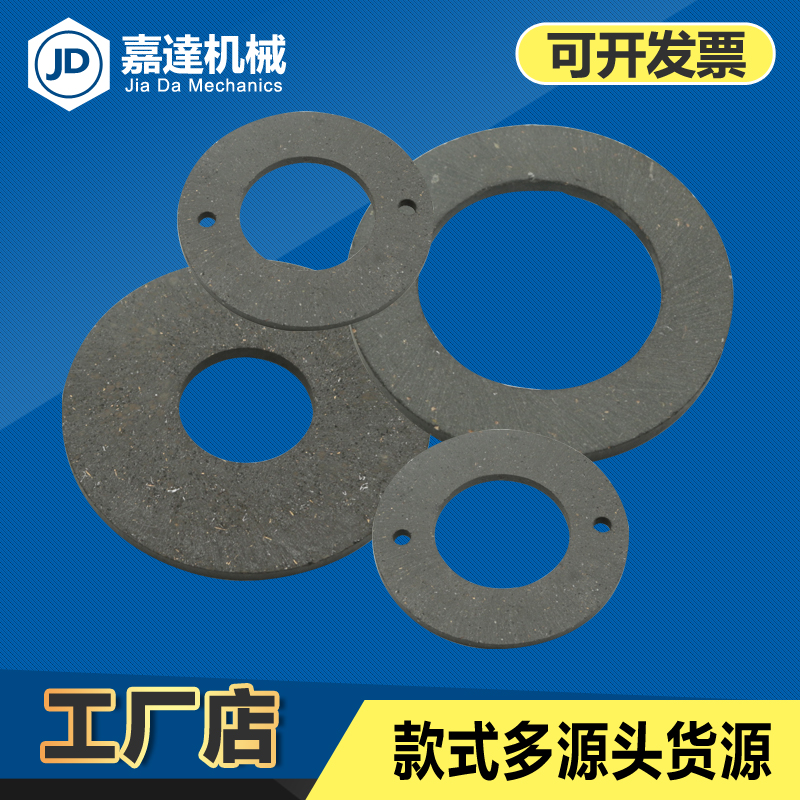 4508/651i6自动攻丝机配件牙距行程刹车摩擦来令片半金属加厚耐磨