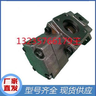 油研PV2R13 108 RAAA 4222