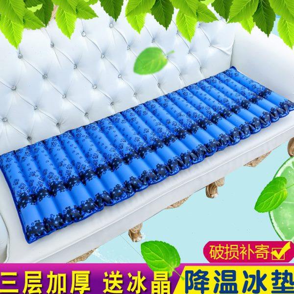 冰垫坐垫水垫办公室夏天水袋椅垫降温防褥疮沙发垫水坐垫汽车凉垫,居家日用,冰垫,淘宝优惠券,粉丝福利购,淘宝优惠卷