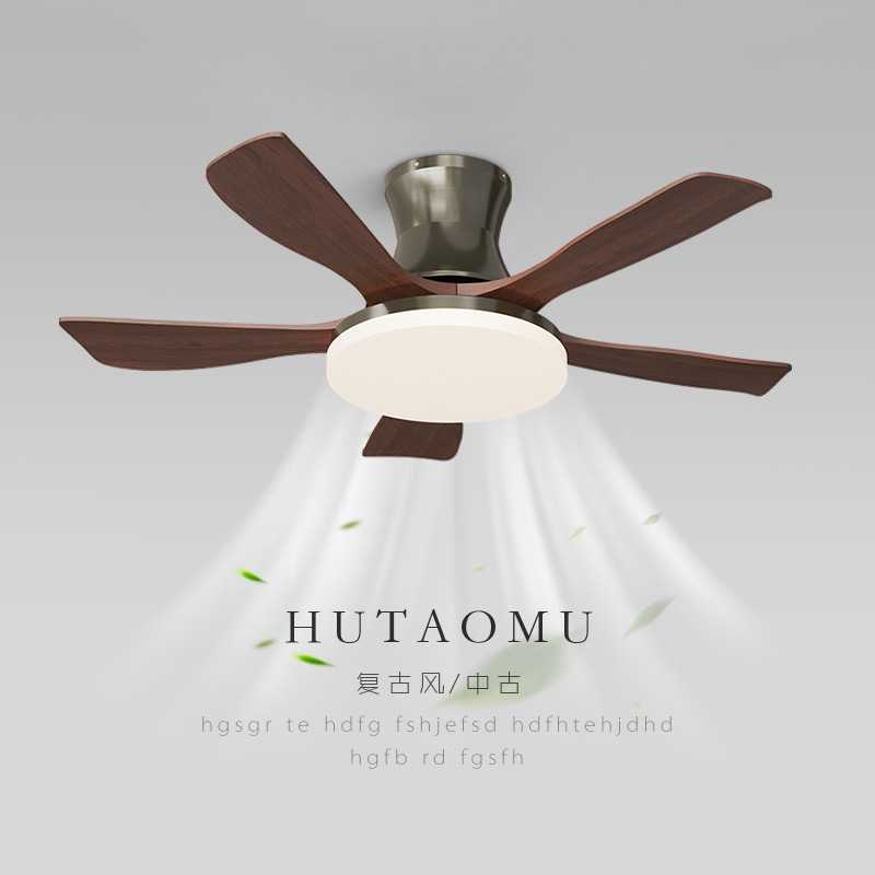 青古铜色风扇灯客厅灯餐厅新中式实木吊扇灯卧室灯一体电风扇吊灯