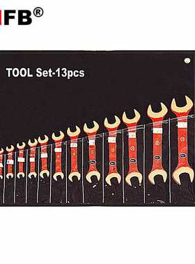 （桥防）天津桥防CNFB无磁排爆无火花防爆13件套双头呆扳手T8NO.A