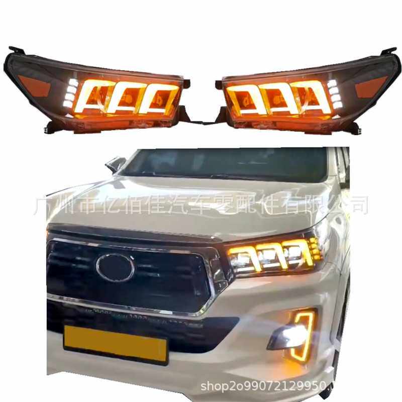 海拉克斯ROCCO大灯前照灯LED三透镜流水REVO前杠日行灯2