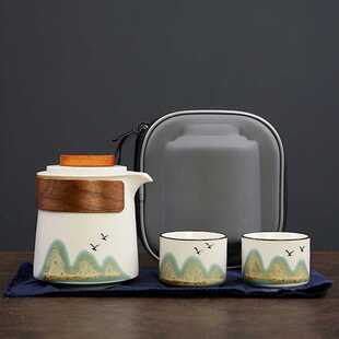 千里江山陶瓷快客杯一壶二杯商务旅行茶具便携包套装户外泡茶壶