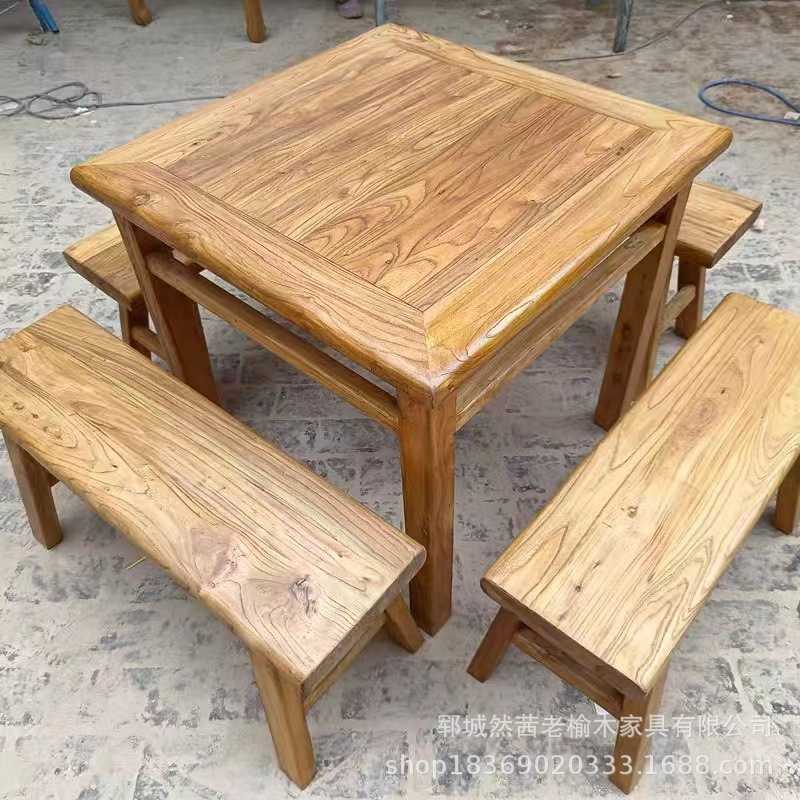 复古老榆木餐桌正方形四人位茶桌椅组合实木老门板做旧饭桌茶桌