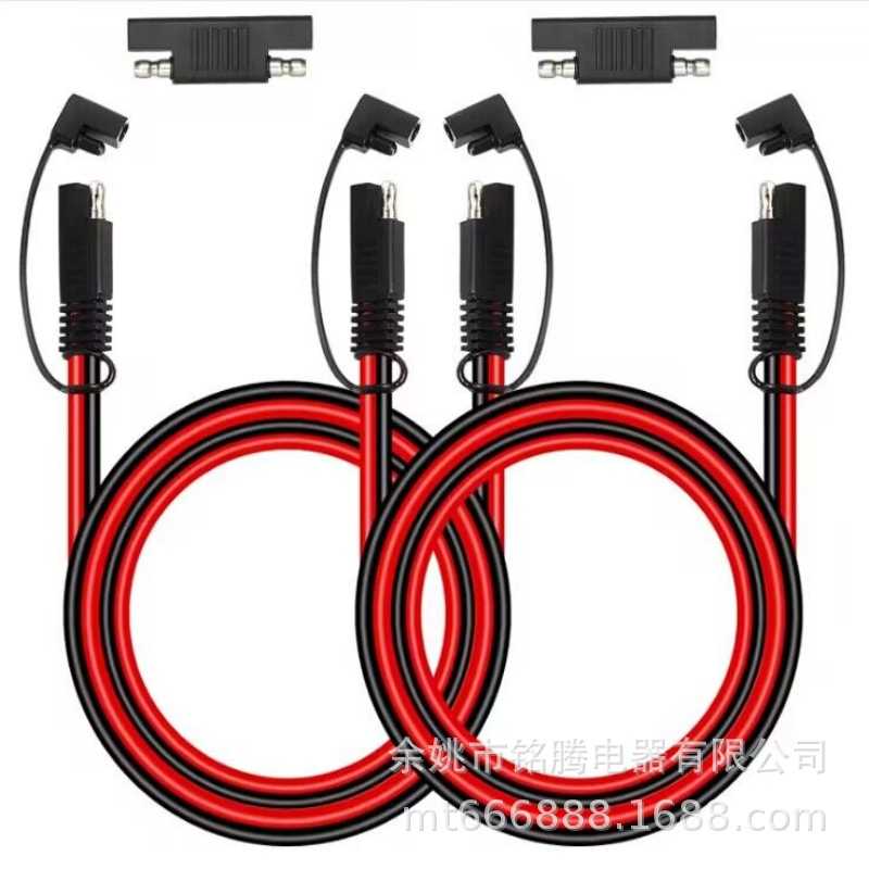 SAE连接线太阳能电池线缆SAE插头可用于汽车、轮船电池电源转换