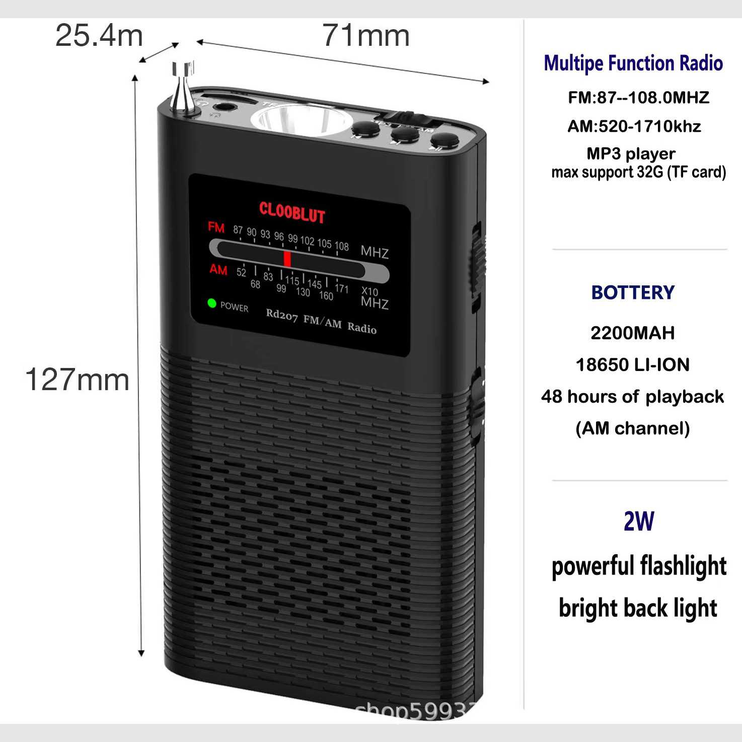 RD207便携式手持收音机 FM/AM 高灵敏度接收 调频+中波+TF卡播放