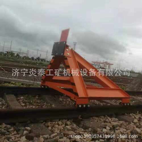 DH-C20插接式滑动固定式挡车器 43/50/60/75kg钢轨轨道挡车器